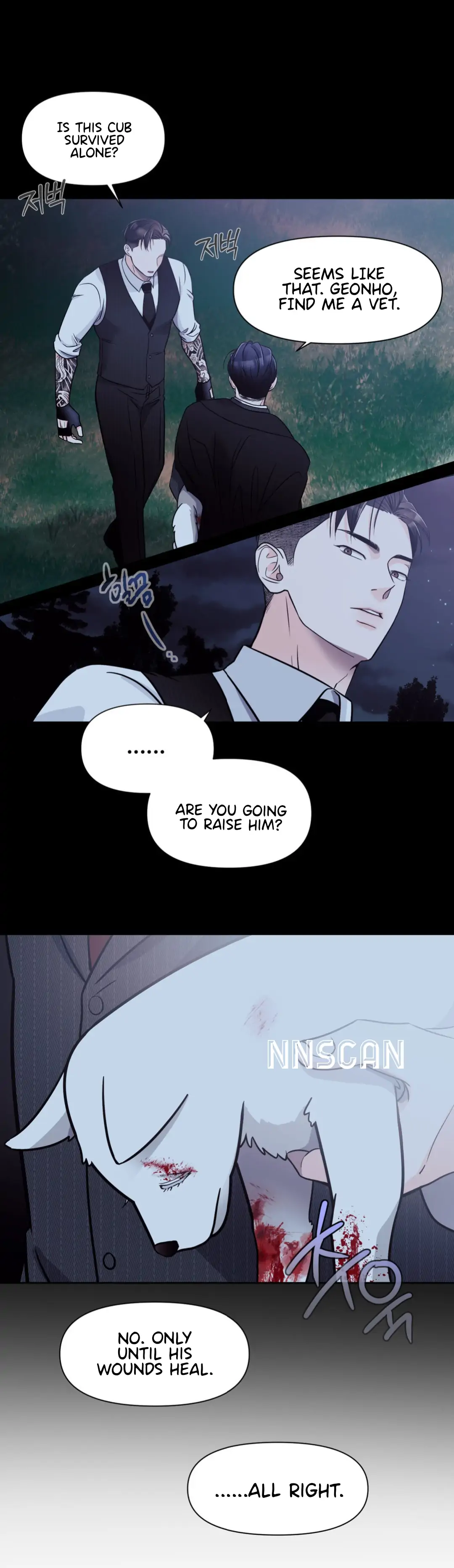 You Are So Lovely - Chapter 1 Page 55