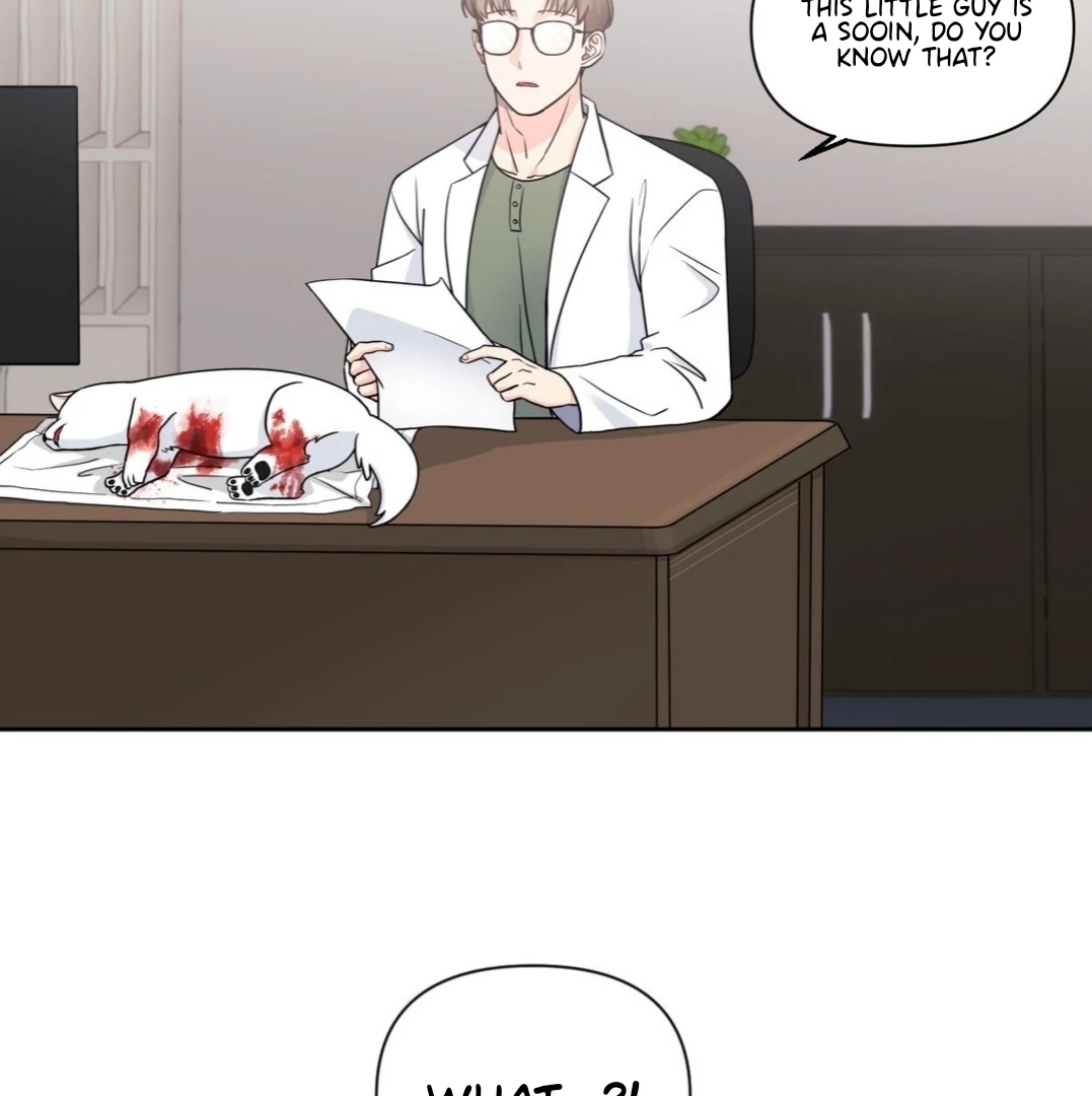 You Are So Lovely - Chapter 1 Page 57
