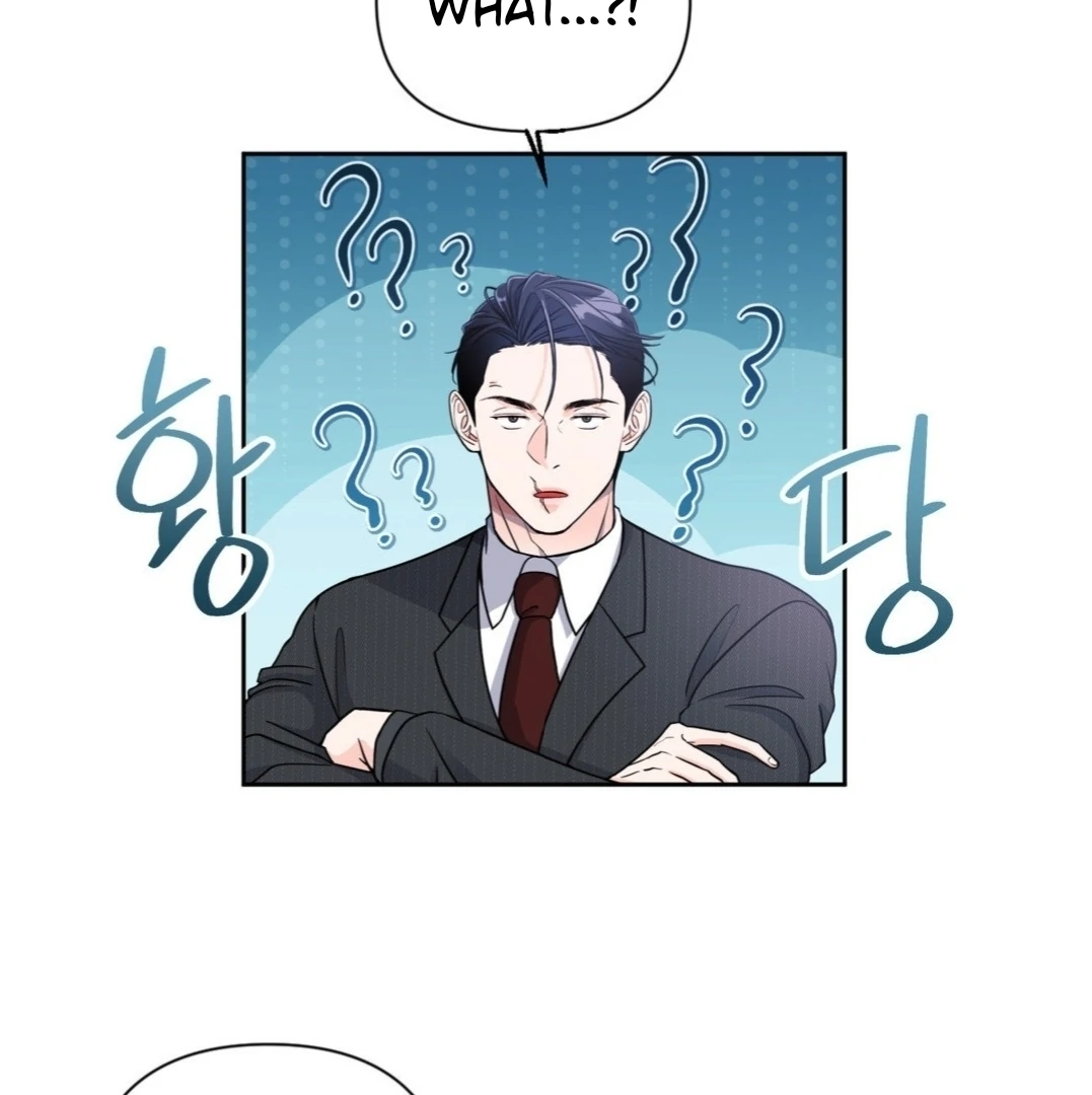 You Are So Lovely - Chapter 1 Page 58