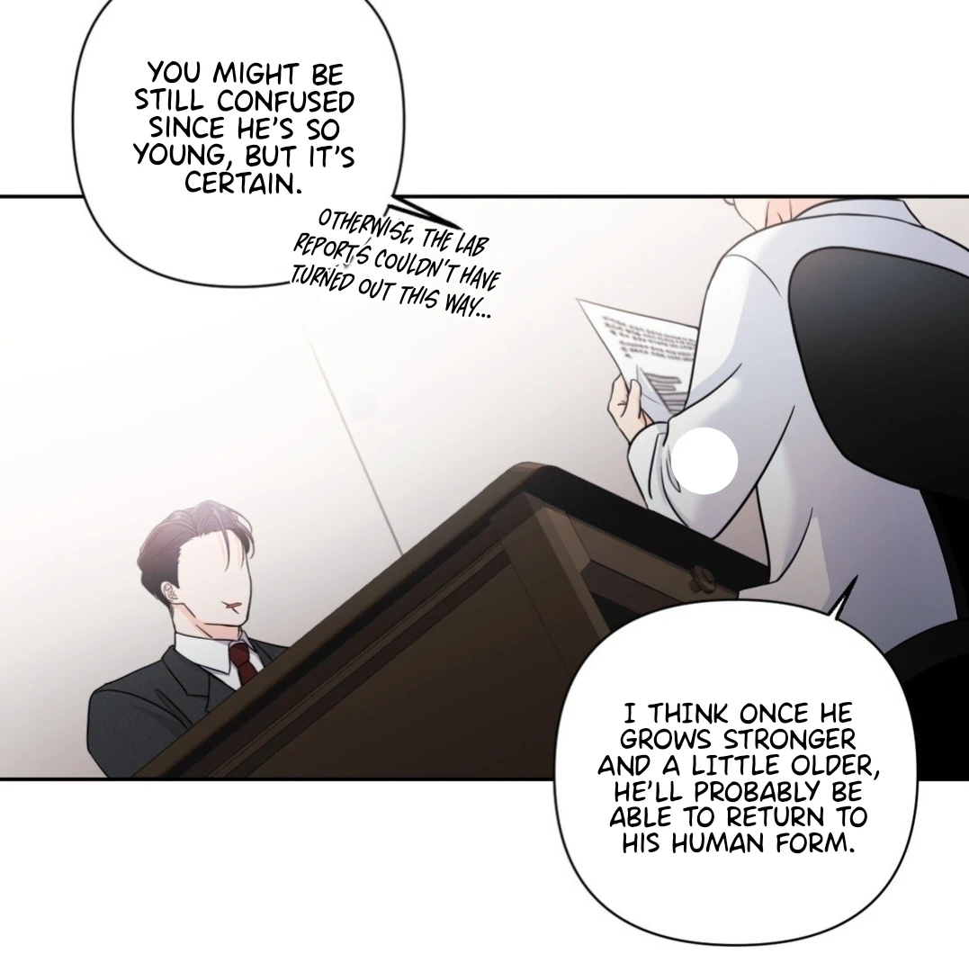 You Are So Lovely - Chapter 1 Page 59