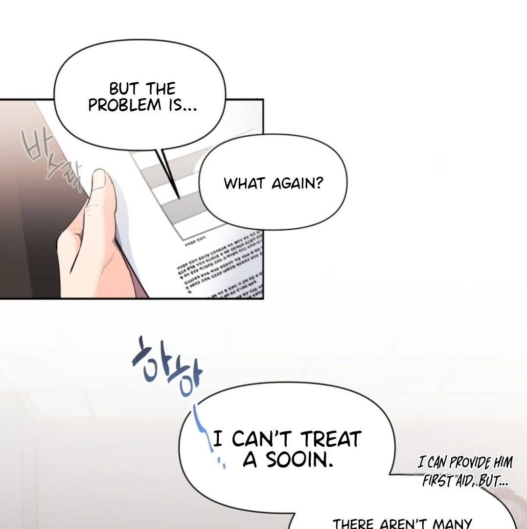 You Are So Lovely - Chapter 1 Page 60