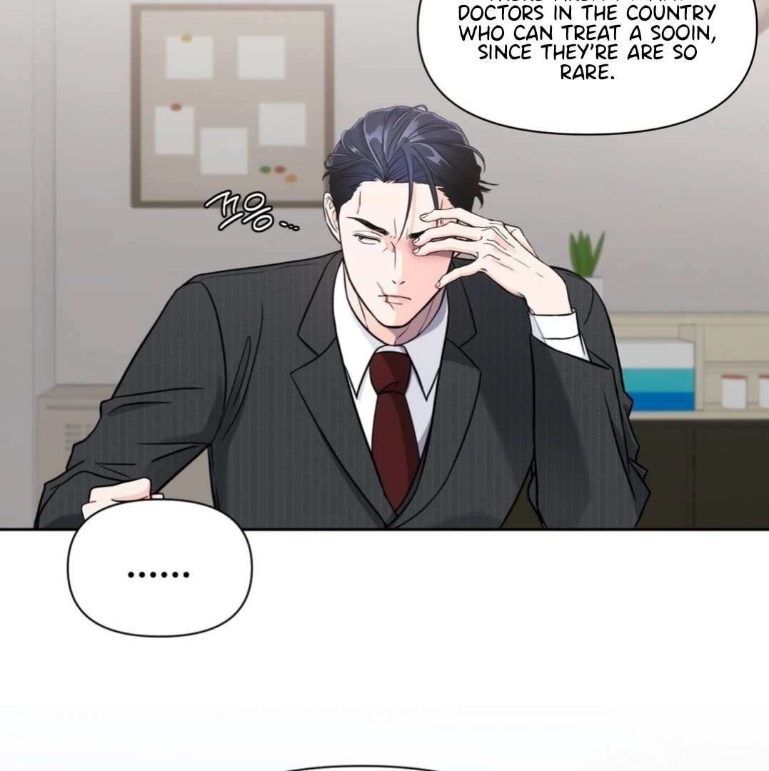 You Are So Lovely - Chapter 1 Page 61