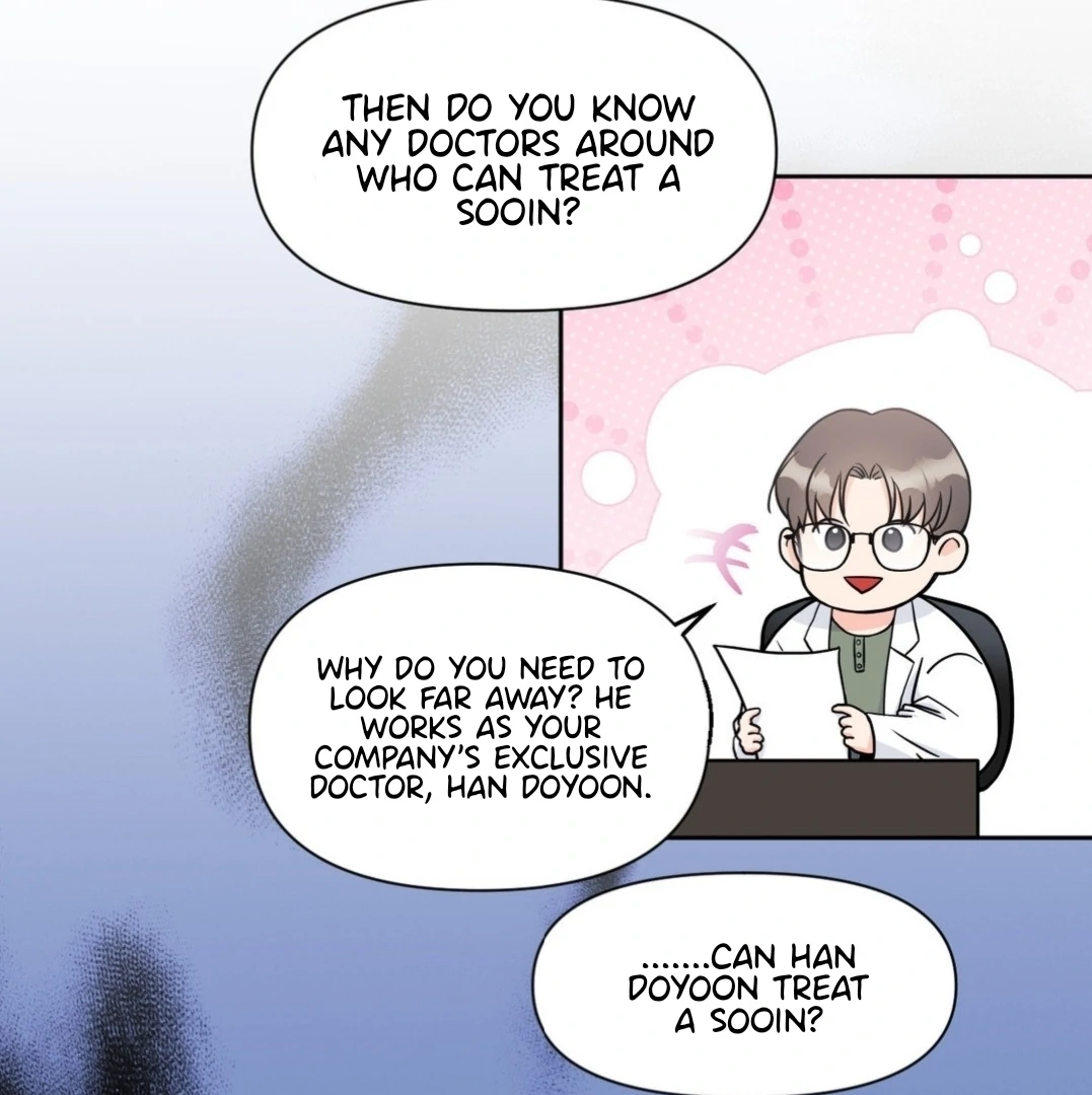 You Are So Lovely - Chapter 1 Page 62