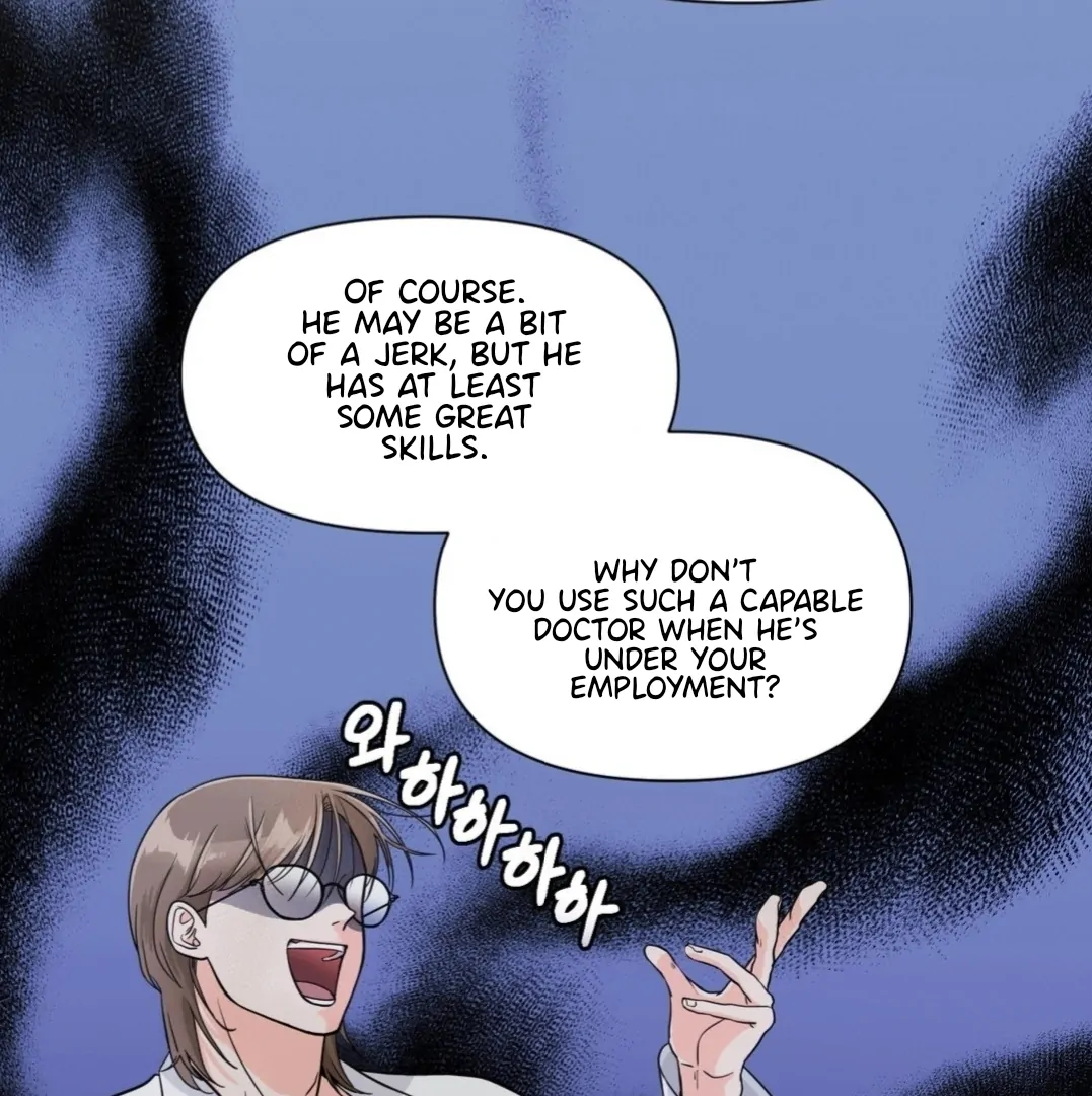 You Are So Lovely - Chapter 1 Page 63