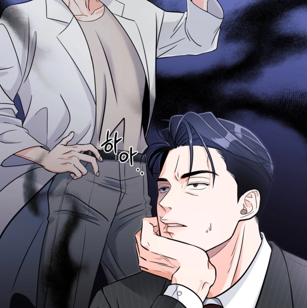 You Are So Lovely - Chapter 1 Page 64