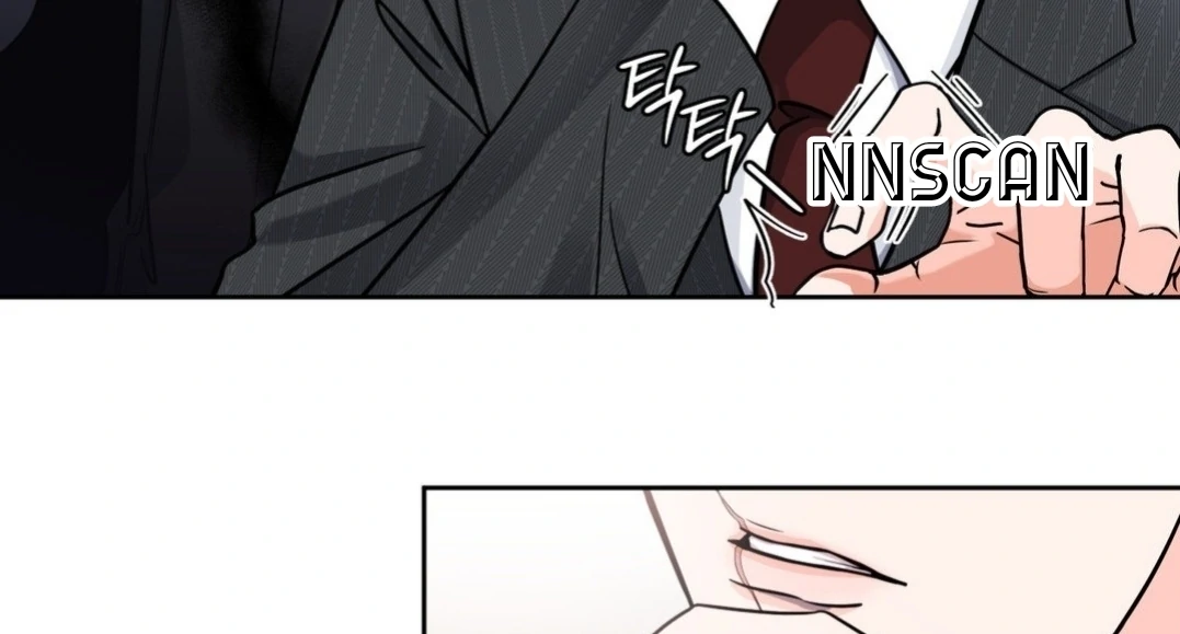 You Are So Lovely - Chapter 1 Page 65