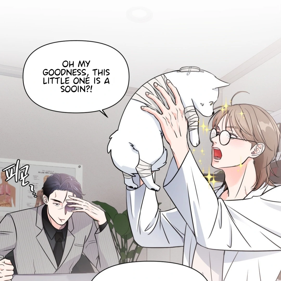You Are So Lovely - Chapter 1 Page 72