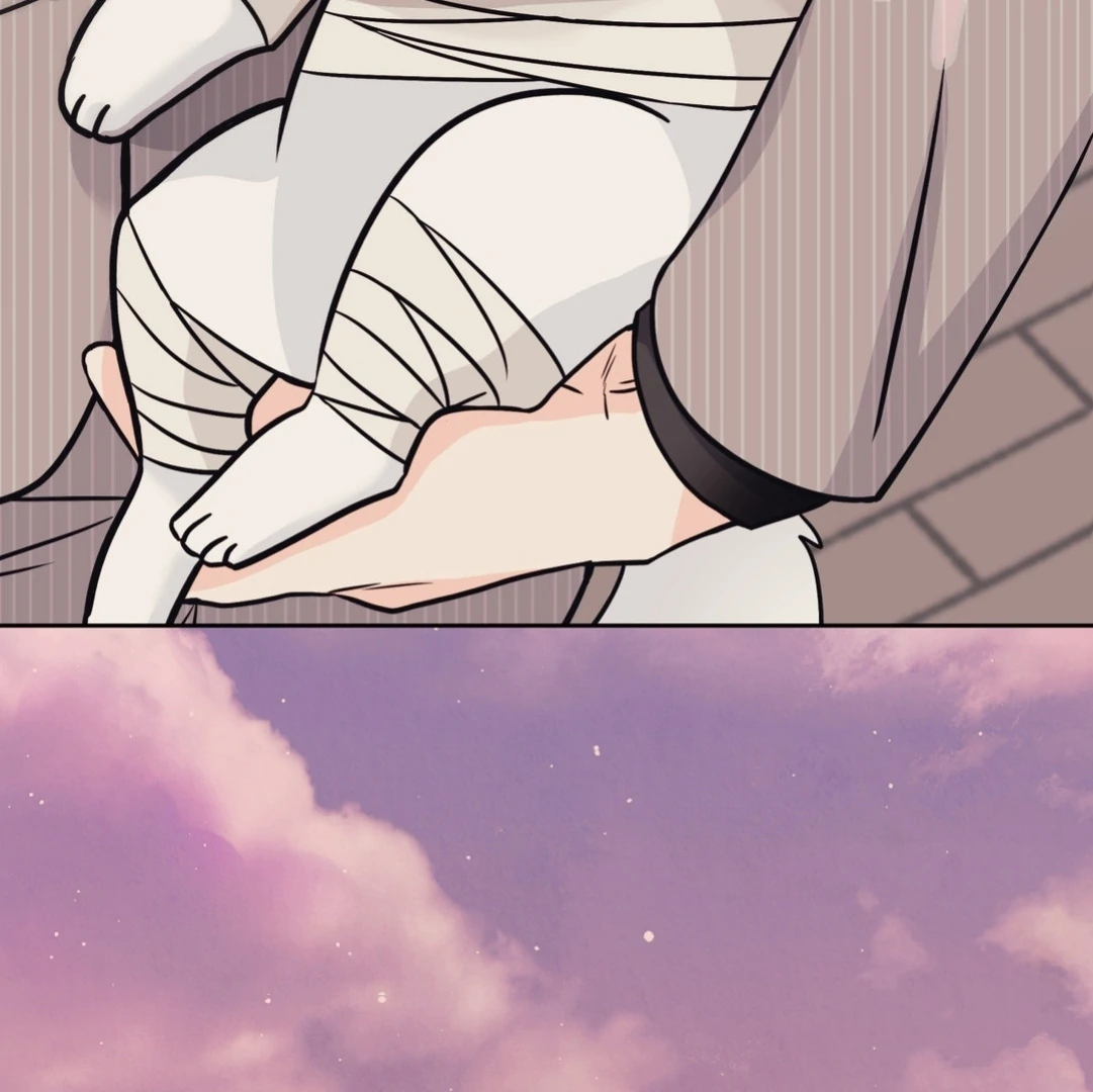 You Are So Lovely - Chapter 1 Page 80