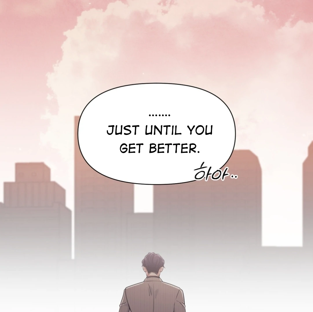 You Are So Lovely - Chapter 1 Page 82