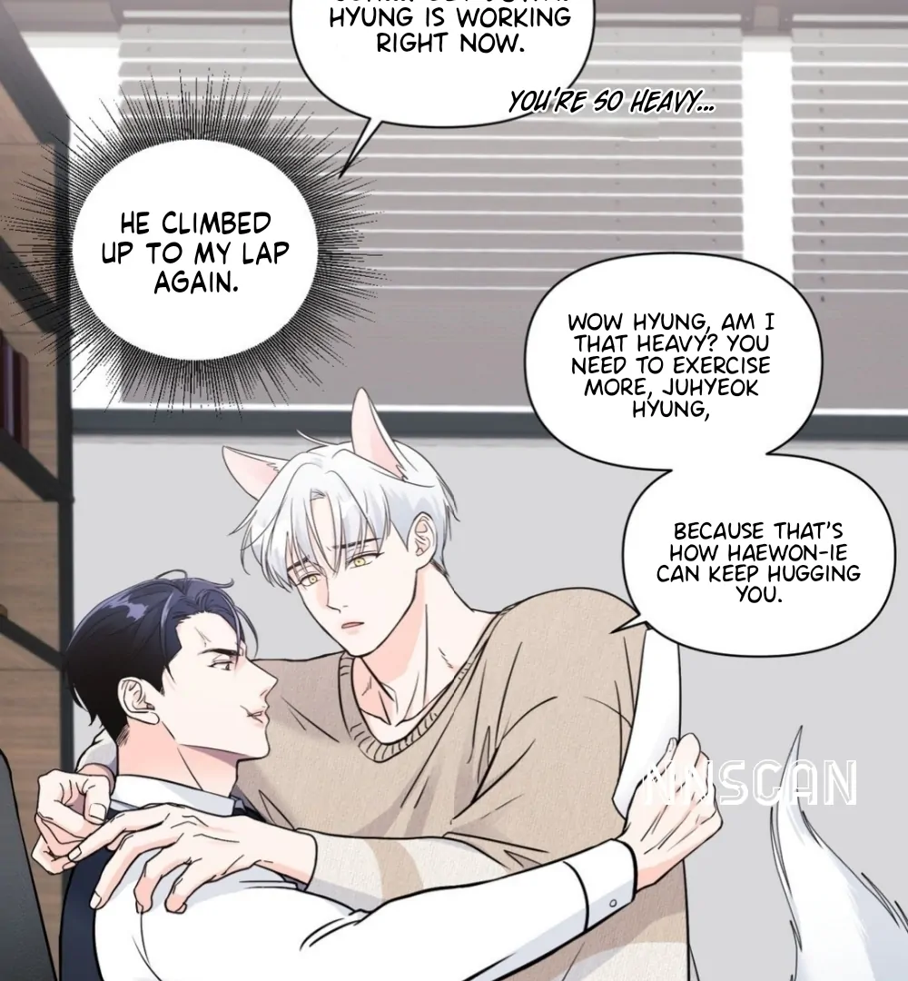 You Are So Lovely - Chapter 1 Page 91
