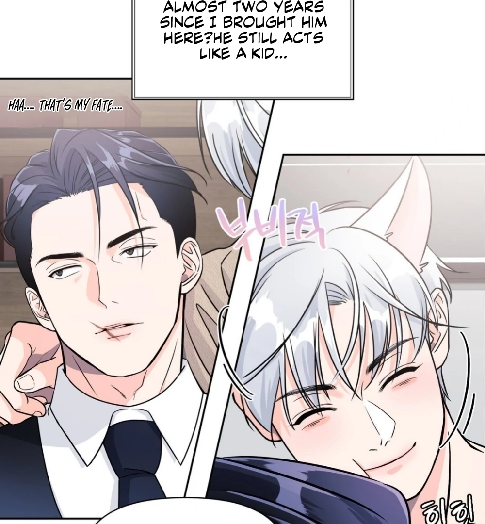 You Are So Lovely - Chapter 1 Page 93