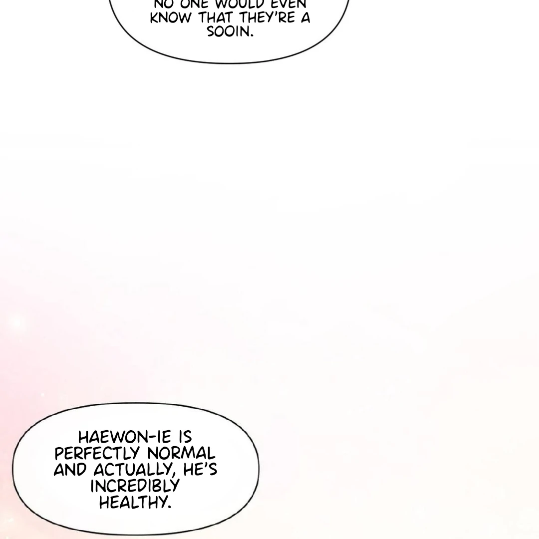 You Are So Lovely - Chapter 1 Page 100