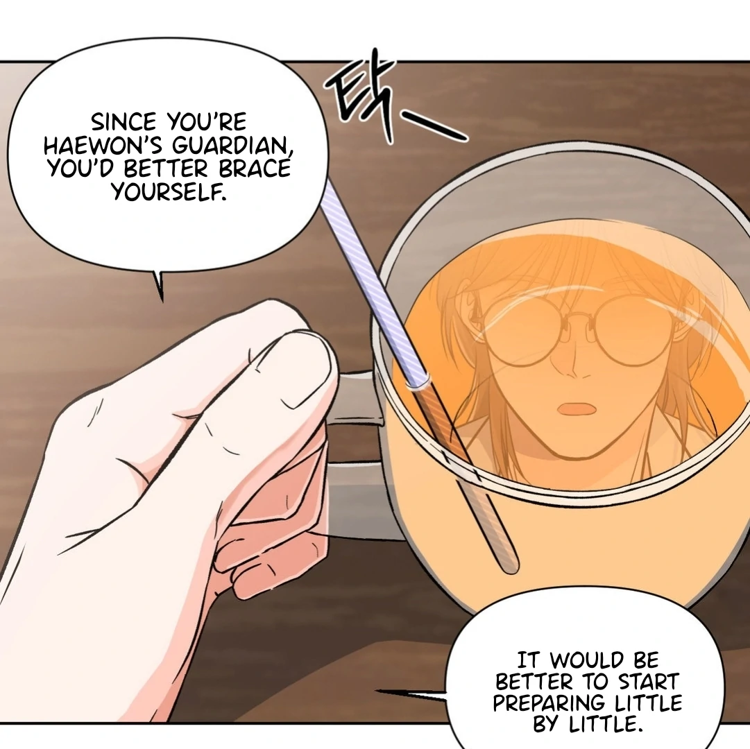 You Are So Lovely - Chapter 1 Page 105