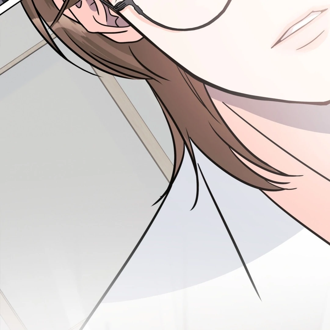 You Are So Lovely - Chapter 1 Page 108