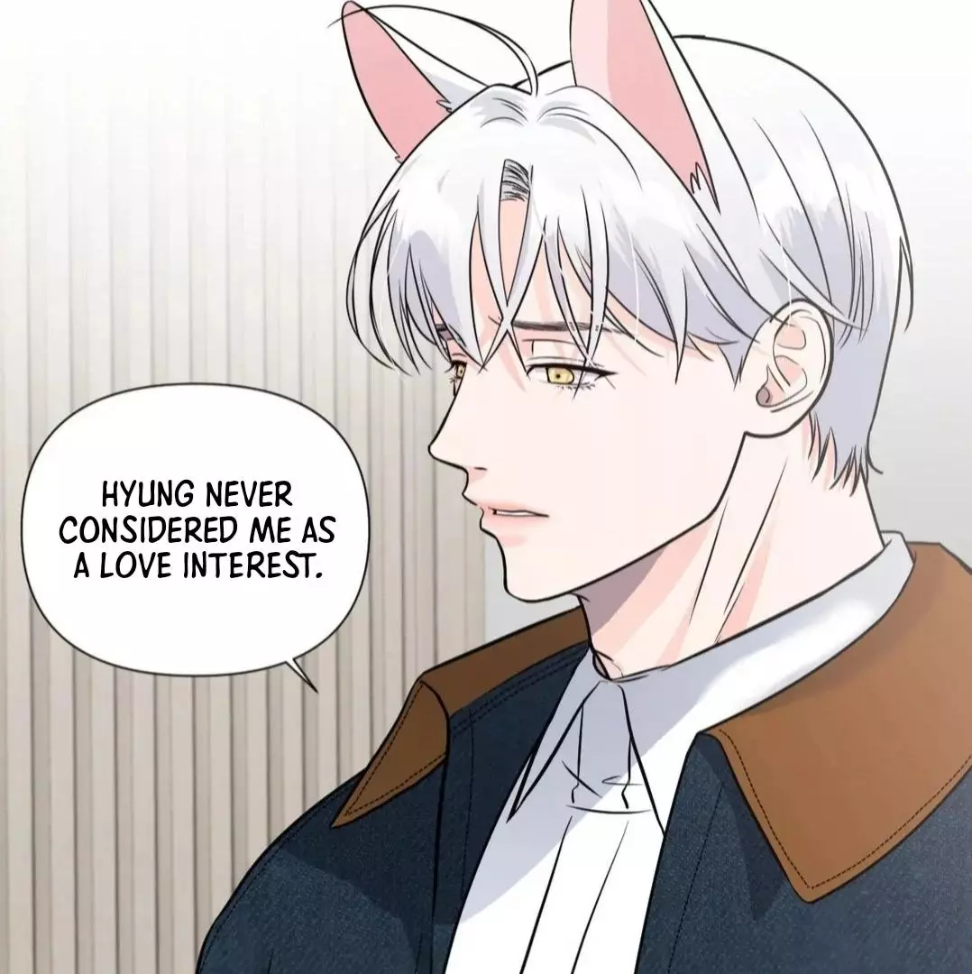 You Are So Lovely - Chapter 10 Page 14