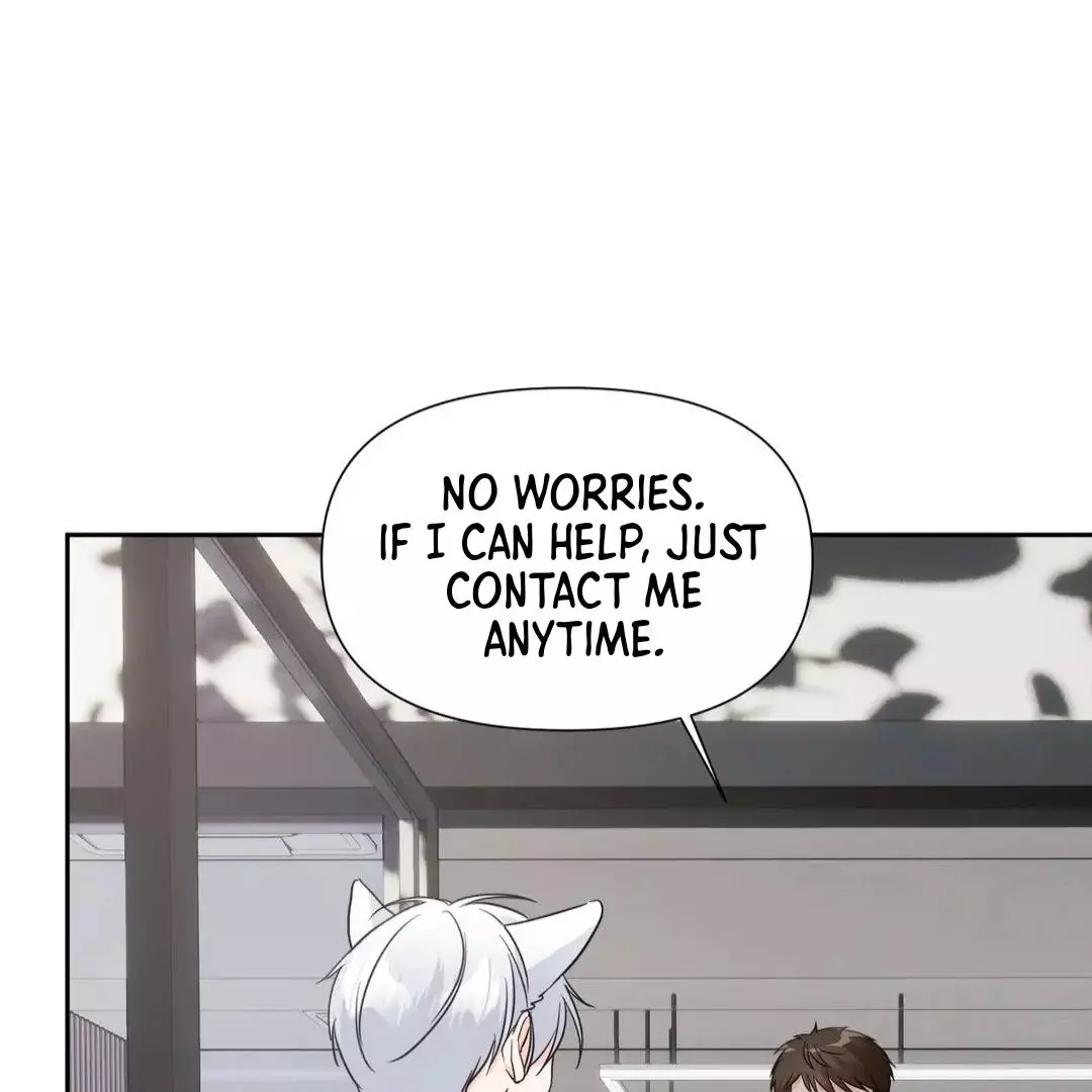You Are So Lovely - Chapter 10 Page 32