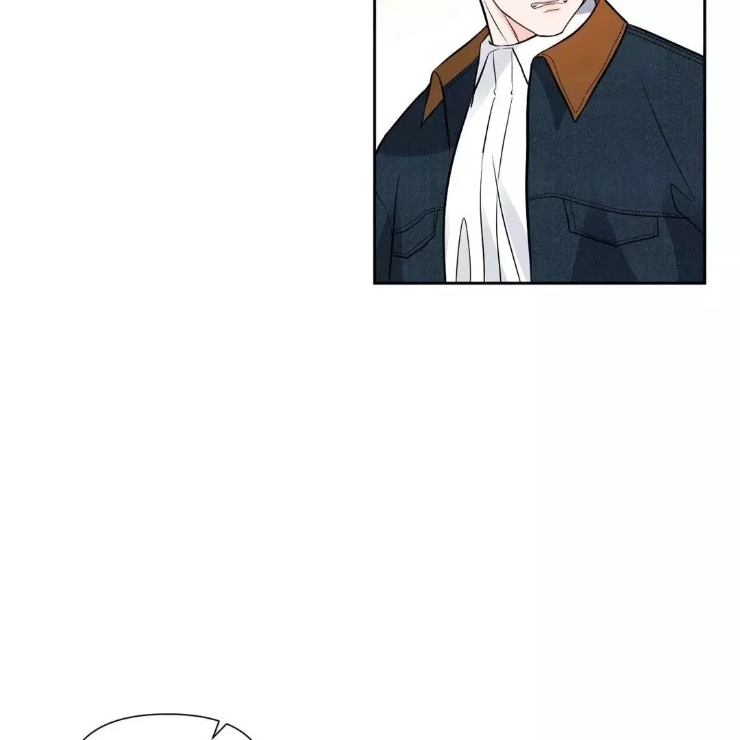You Are So Lovely - Chapter 10 Page 35