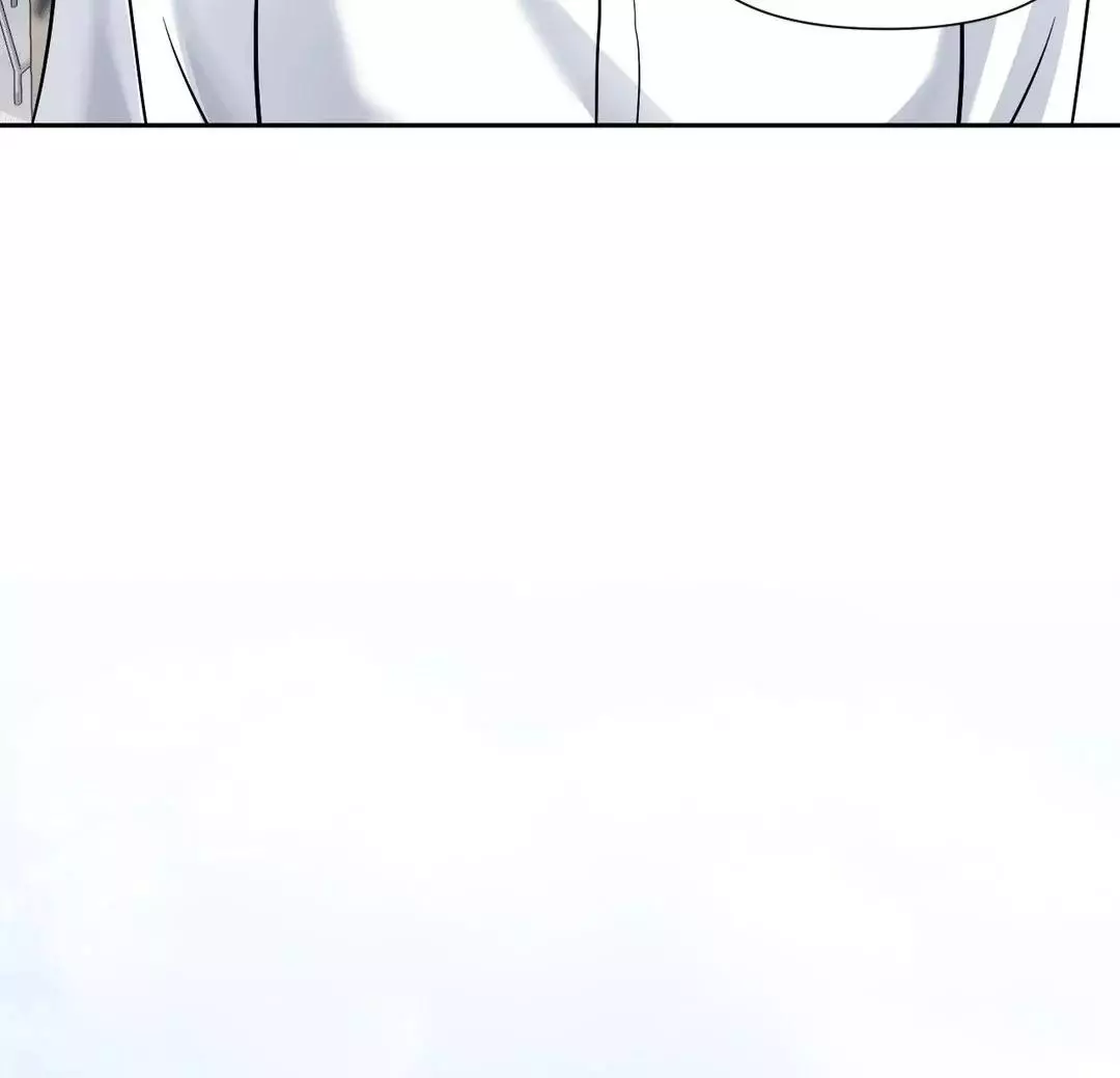 You Are So Lovely - Chapter 10 Page 37