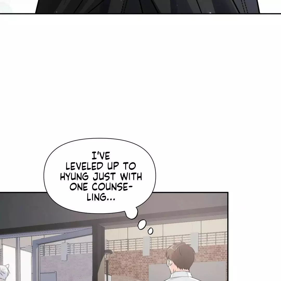 You Are So Lovely - Chapter 10 Page 41