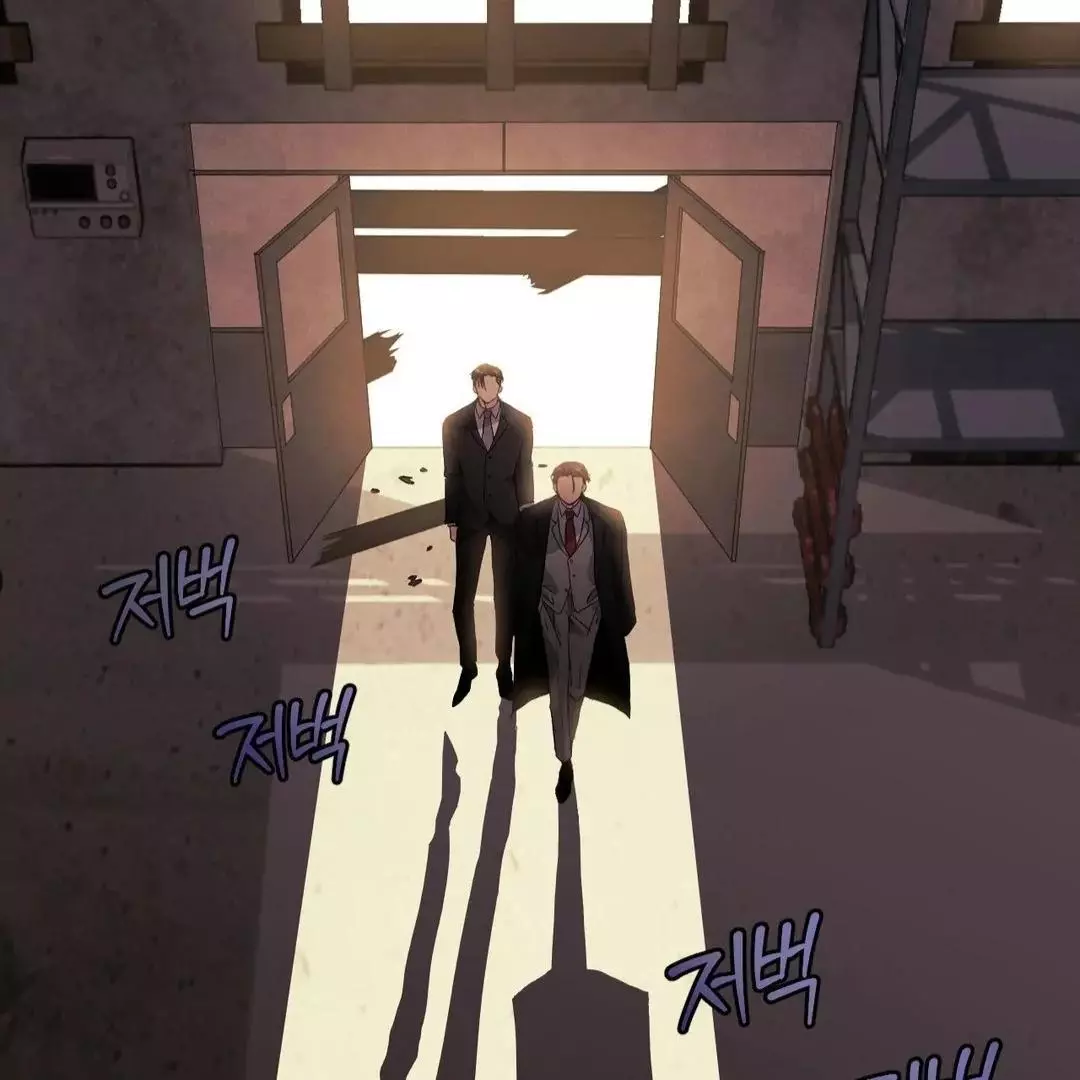 You Are So Lovely - Chapter 10 Page 62