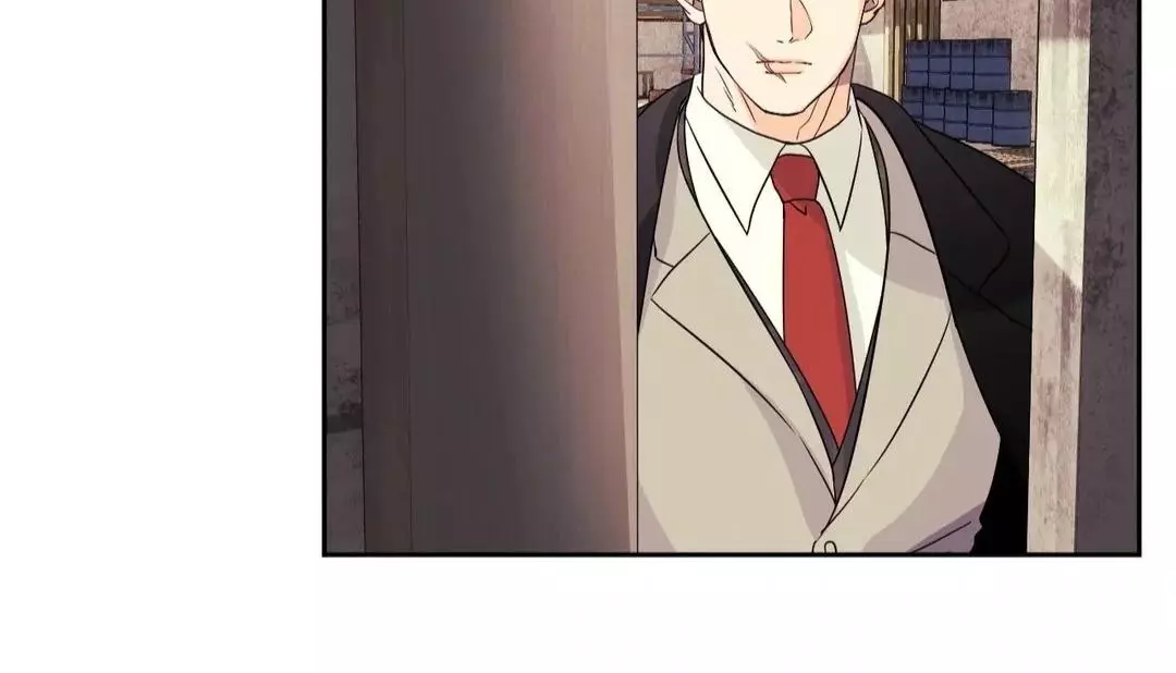 You Are So Lovely - Chapter 10 Page 73