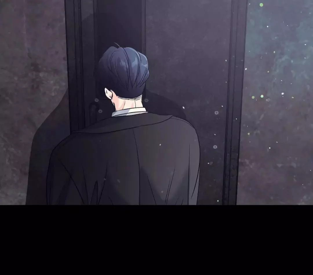 You Are So Lovely - Chapter 10 Page 79