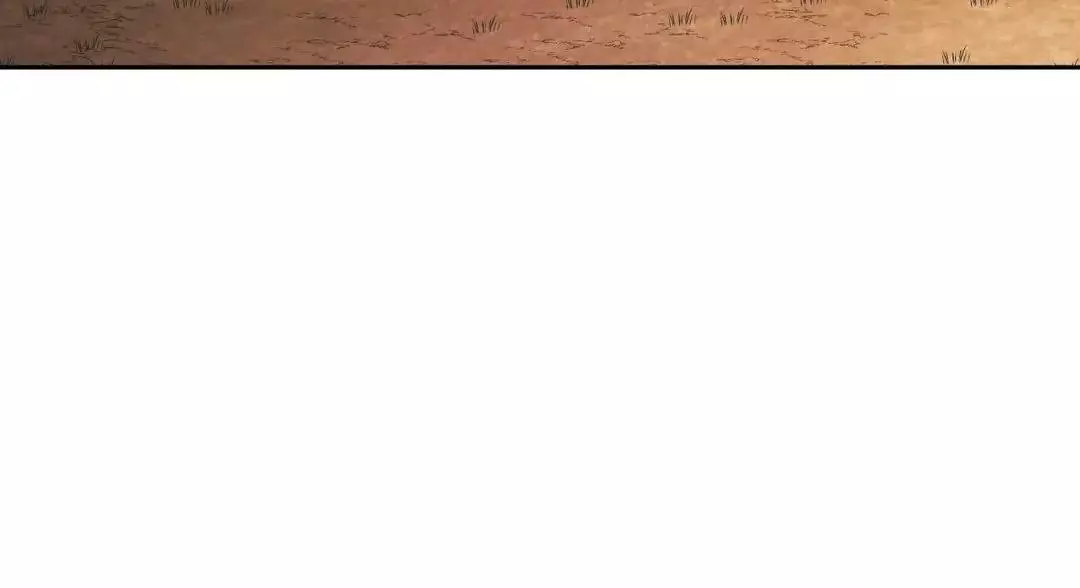 You Are So Lovely - Chapter 10 Page 103