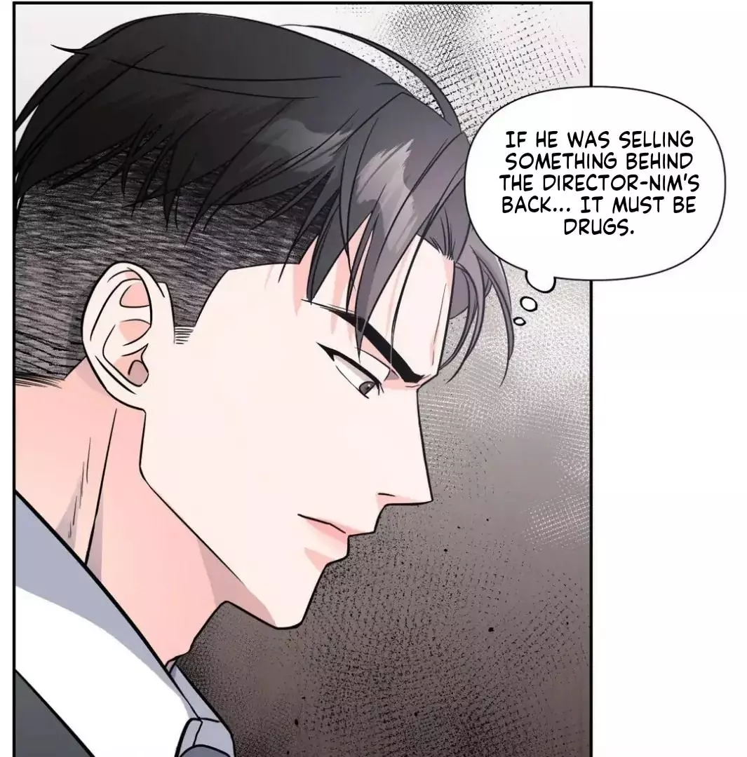 You Are So Lovely - Chapter 10 Page 104