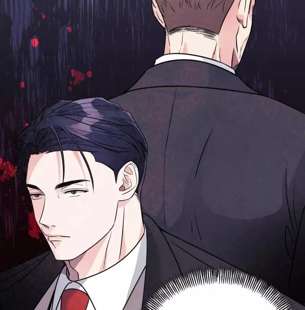 You Are So Lovely - Chapter 10 Page 106
