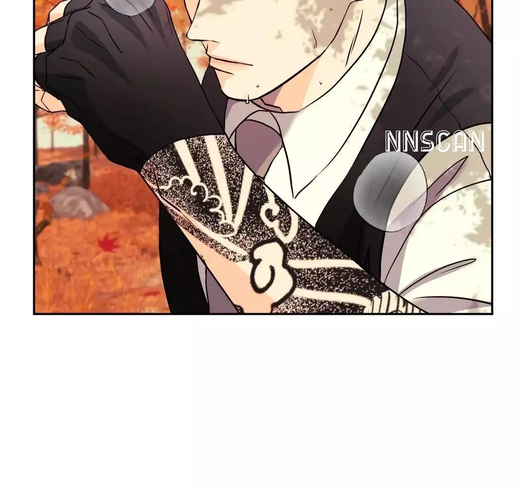 You Are So Lovely - Chapter 10 Page 144