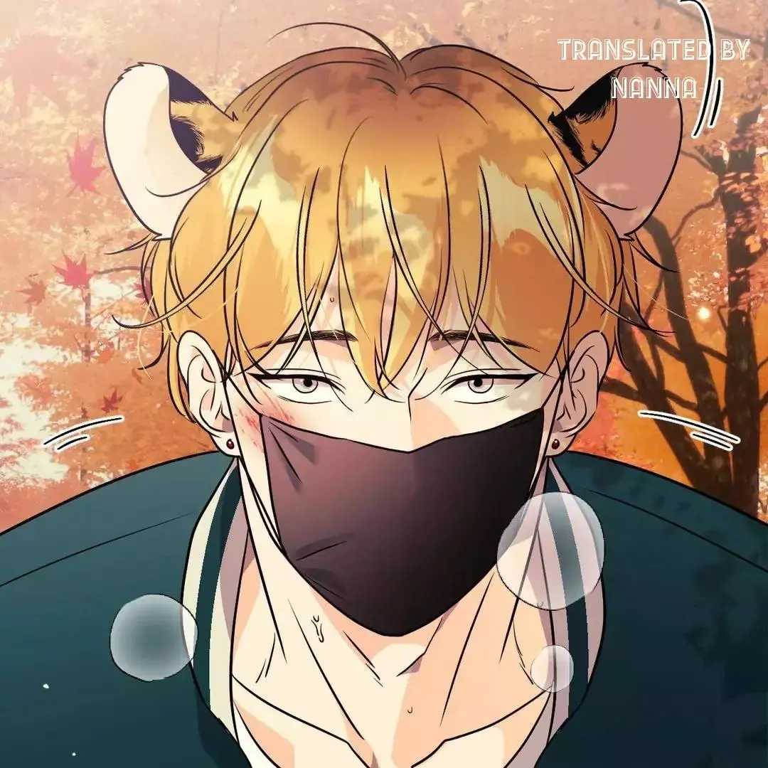 You Are So Lovely - Chapter 11 Page 2