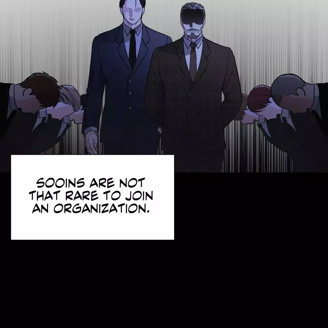 You Are So Lovely - Chapter 11 Page 22