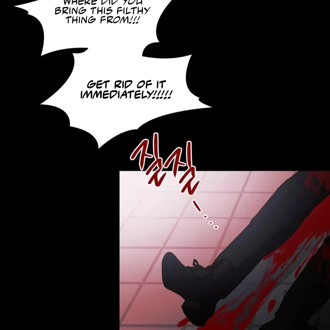 You Are So Lovely - Chapter 11 Page 25