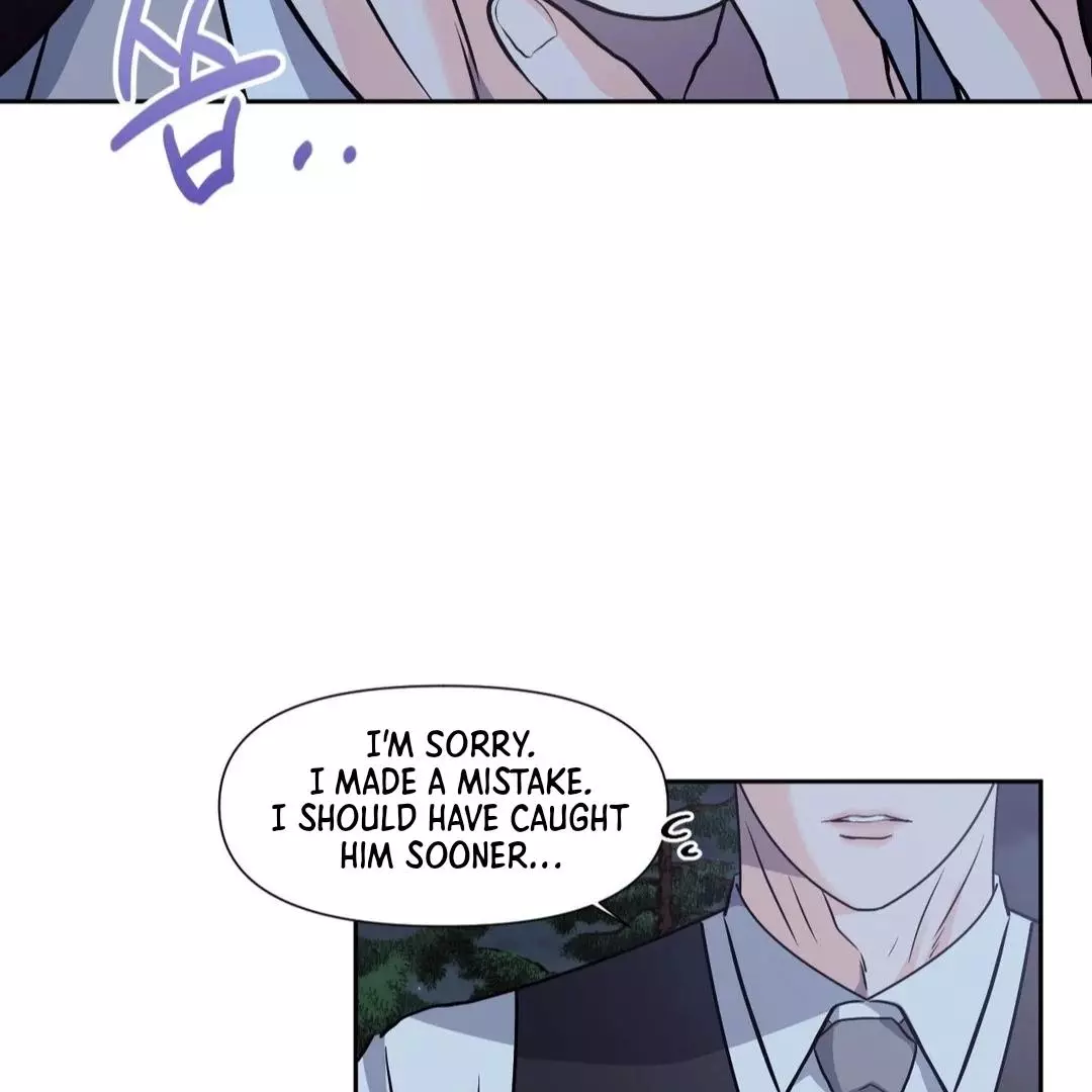 You Are So Lovely - Chapter 11 Page 31