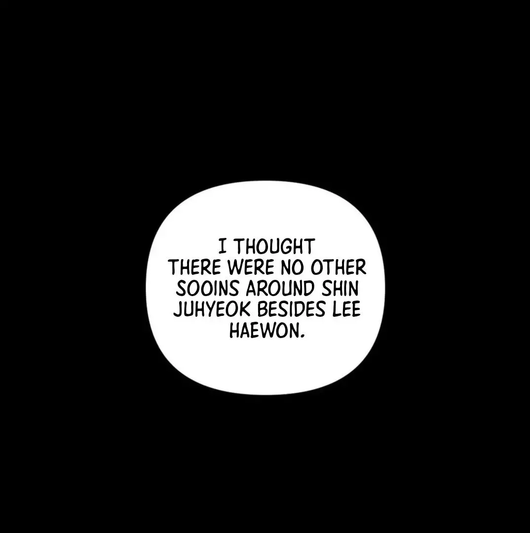 You Are So Lovely - Chapter 11 Page 43