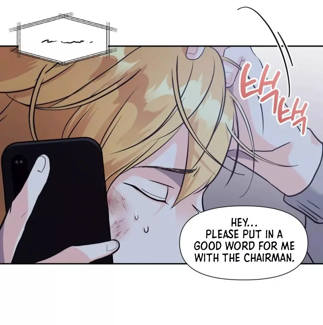 You Are So Lovely - Chapter 11 Page 49