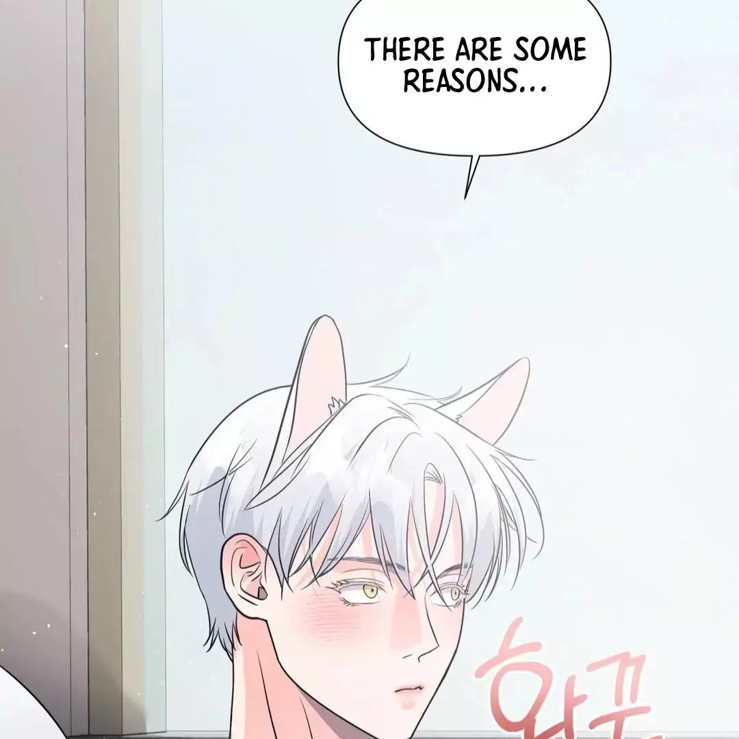 You Are So Lovely - Chapter 11 Page 62