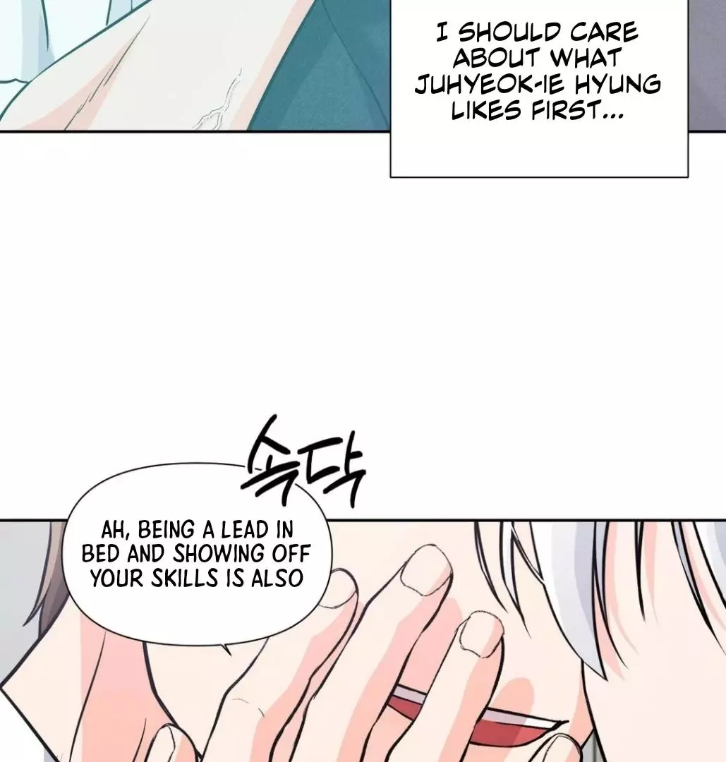 You Are So Lovely - Chapter 11 Page 79
