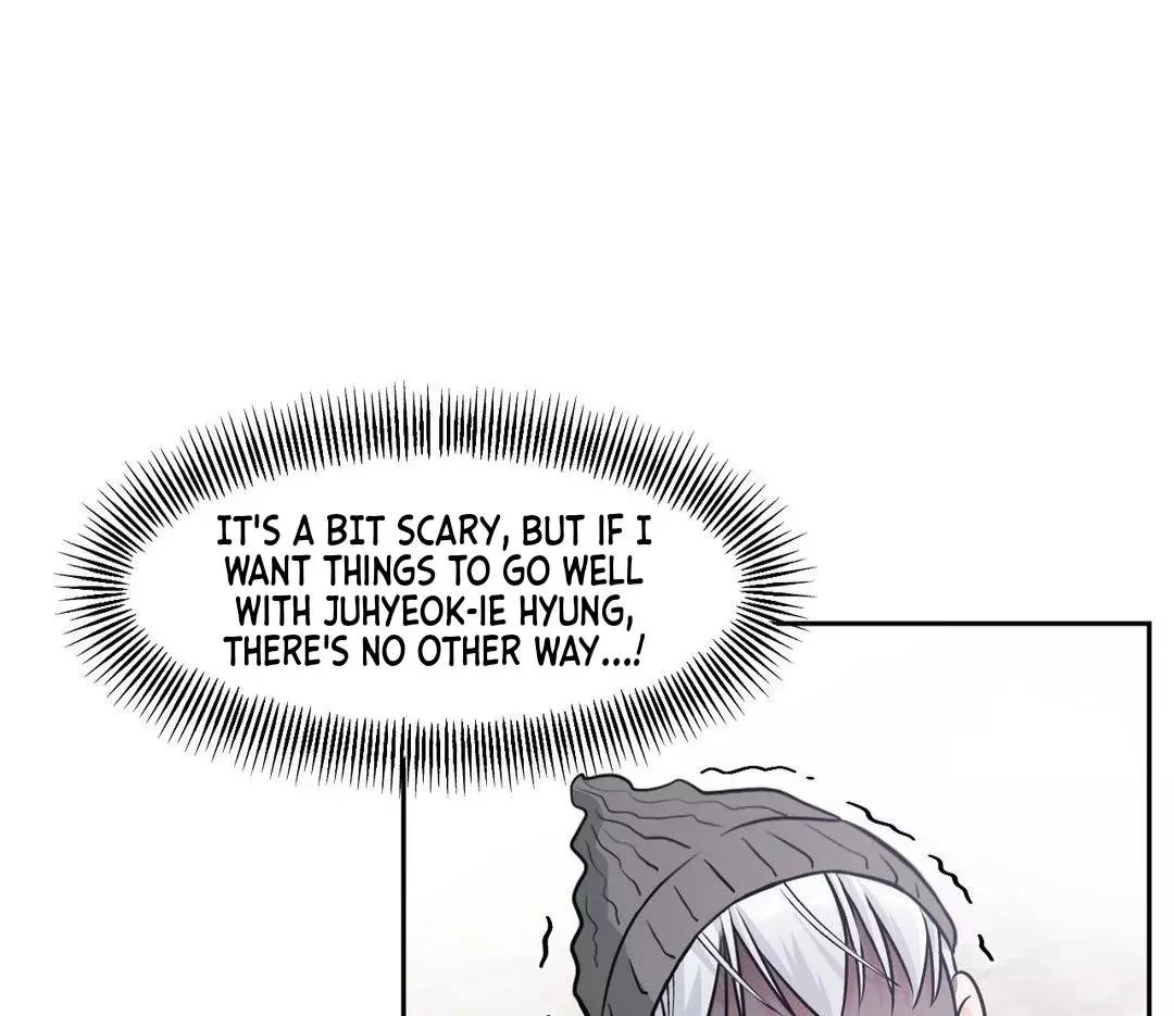 You Are So Lovely - Chapter 11 Page 91