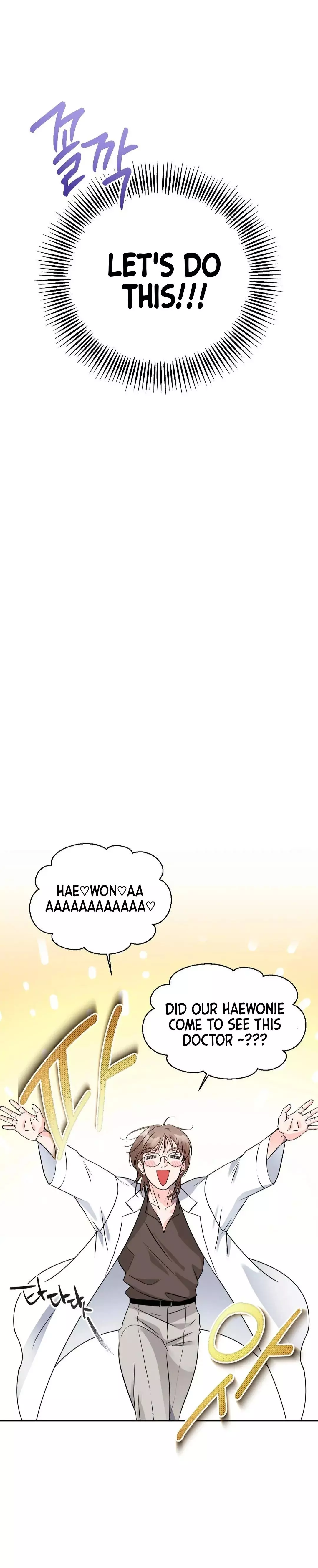 You Are So Lovely - Chapter 11 Page 93