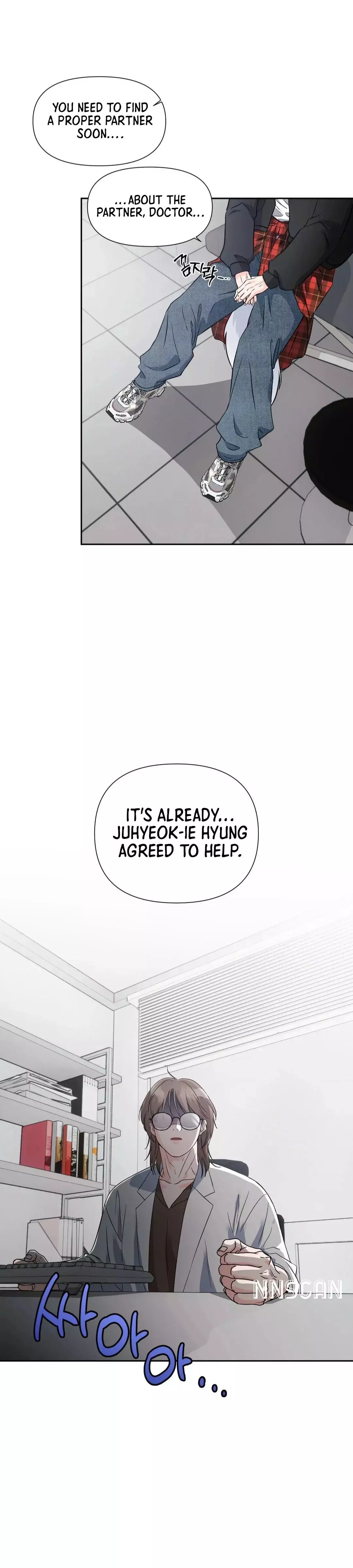 You Are So Lovely - Chapter 11 Page 103