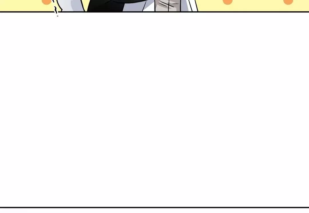 You Are So Lovely - Chapter 11 Page 111