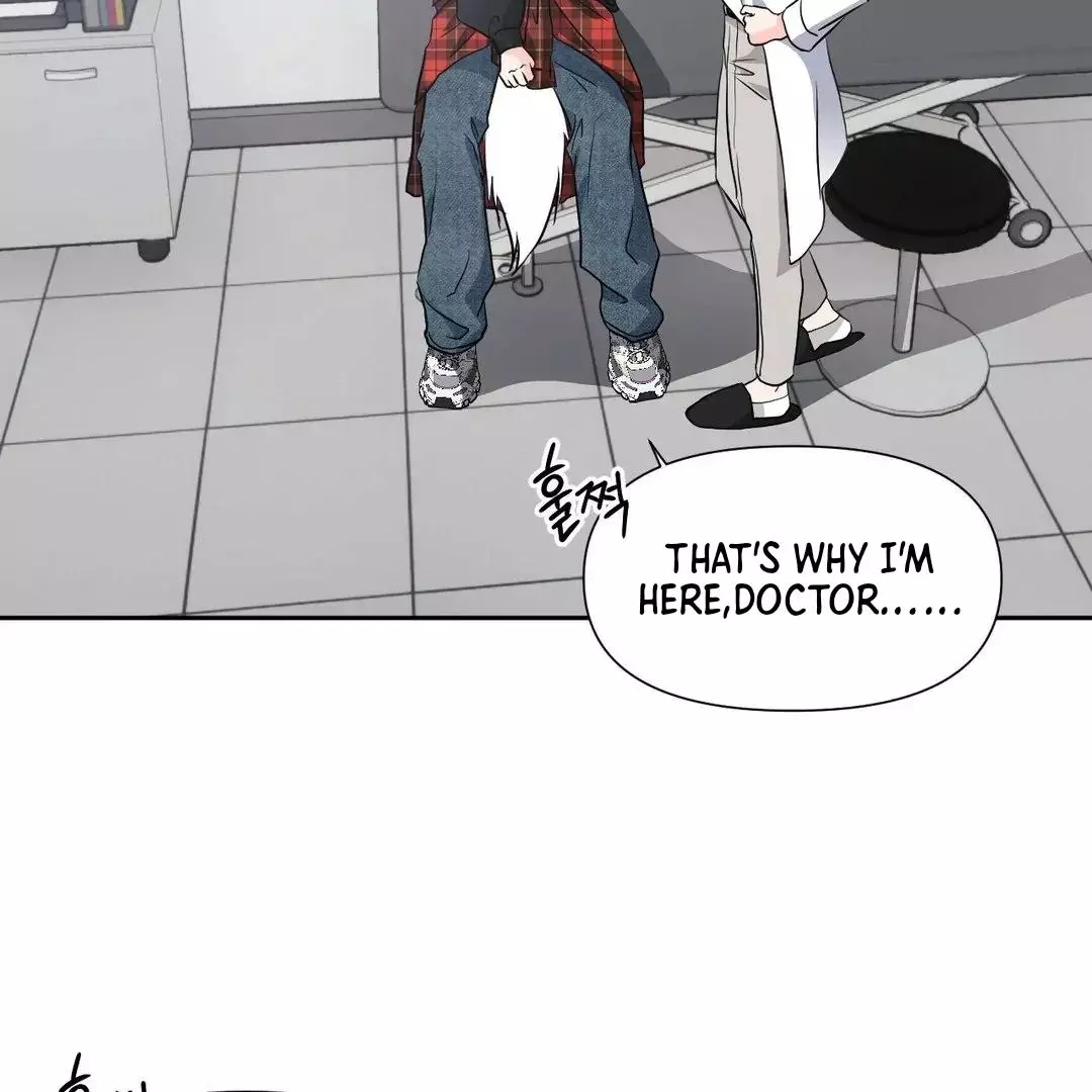 You Are So Lovely - Chapter 11 Page 122