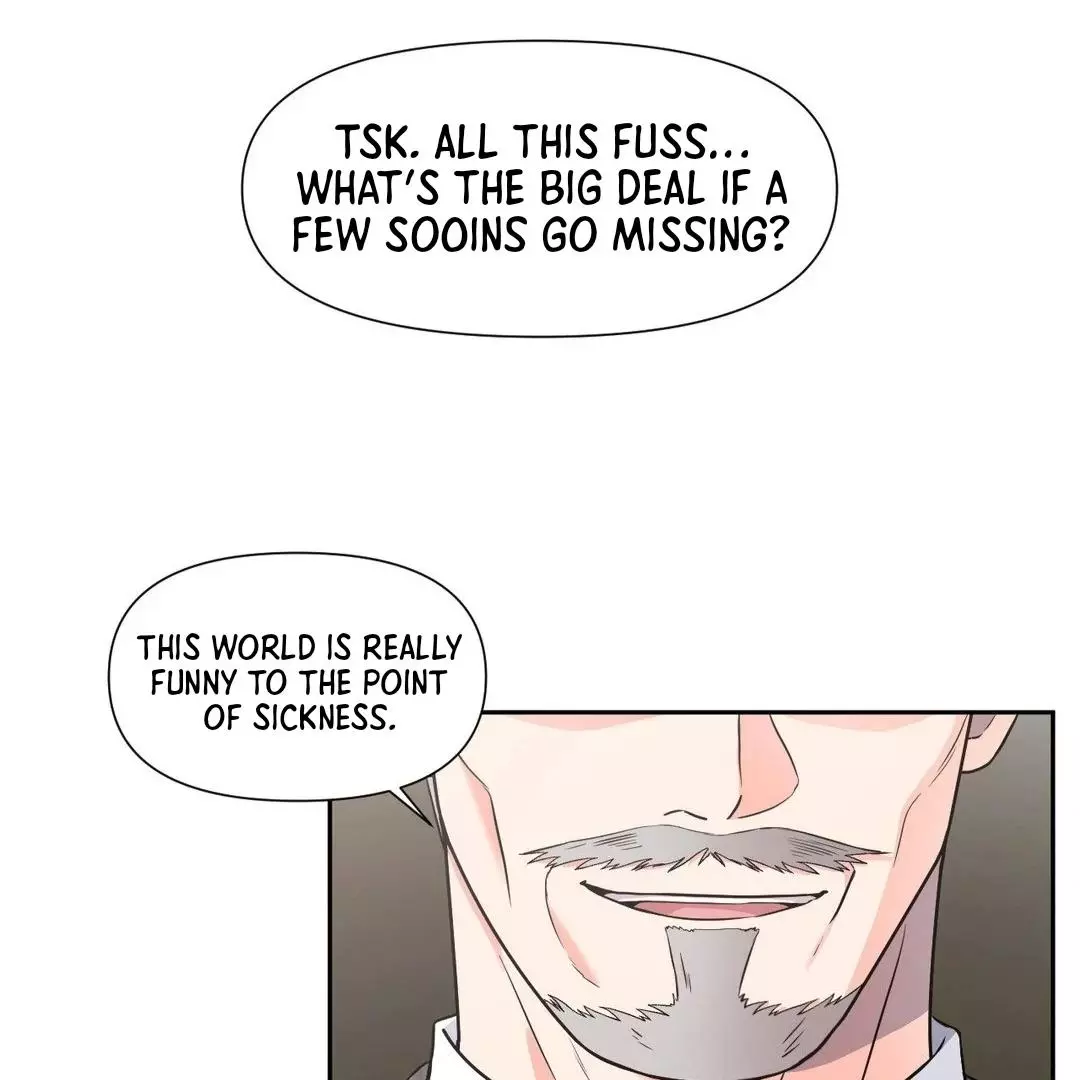 You Are So Lovely - Chapter 12 Page 7