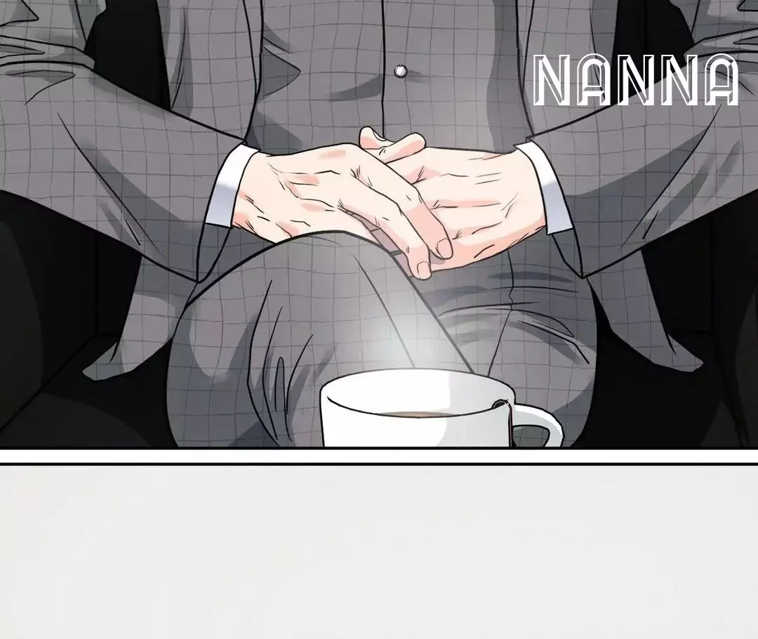 You Are So Lovely - Chapter 12 Page 11