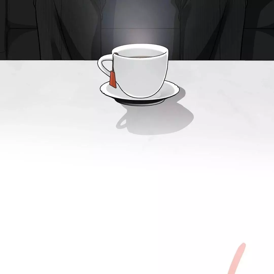 You Are So Lovely - Chapter 12 Page 14