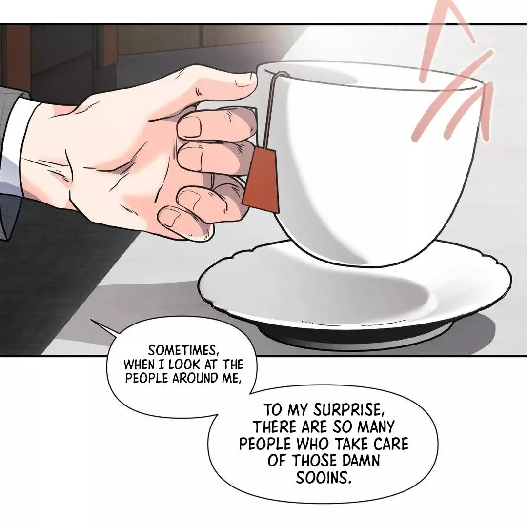 You Are So Lovely - Chapter 12 Page 15