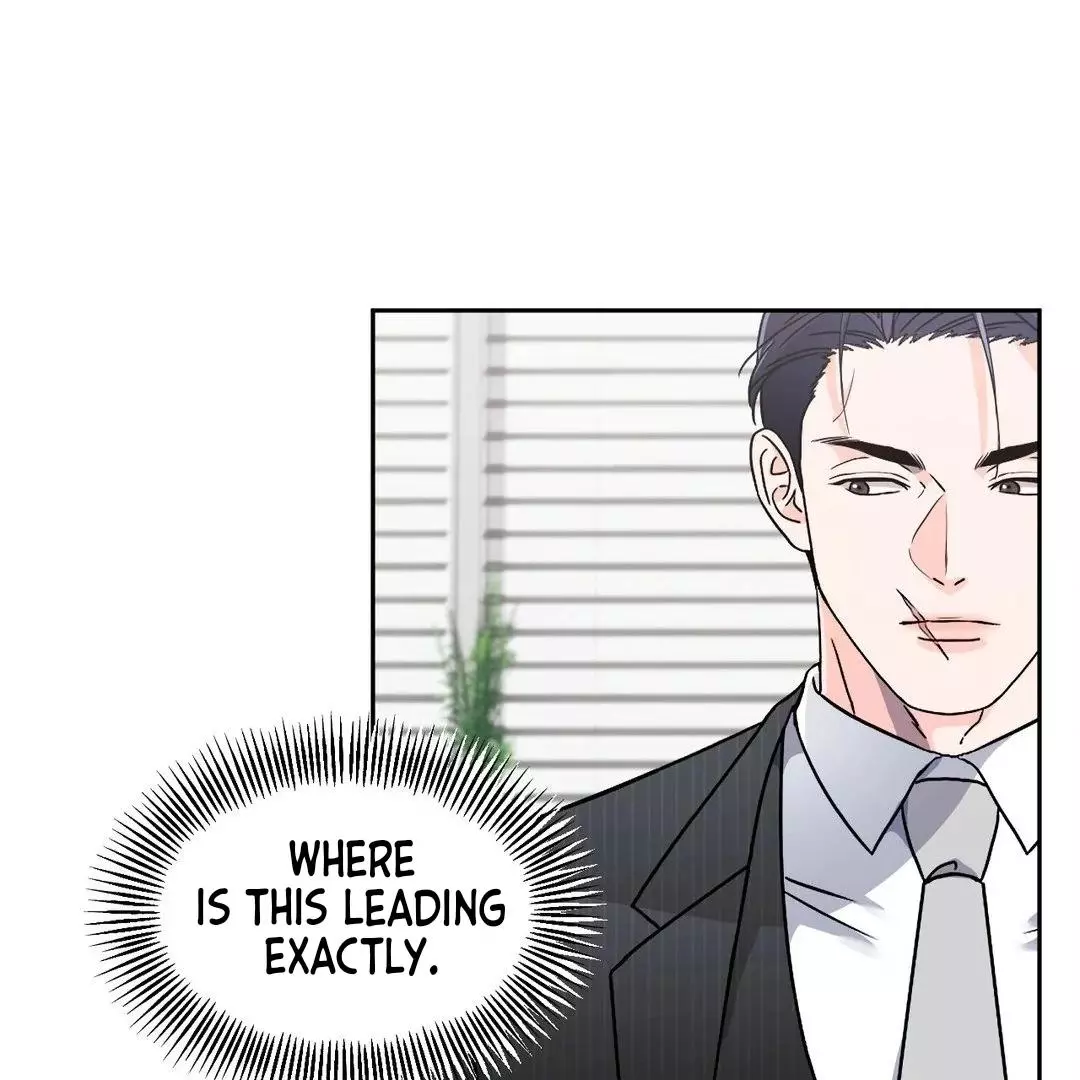 You Are So Lovely - Chapter 12 Page 16