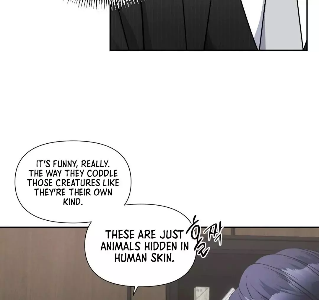 You Are So Lovely - Chapter 12 Page 17