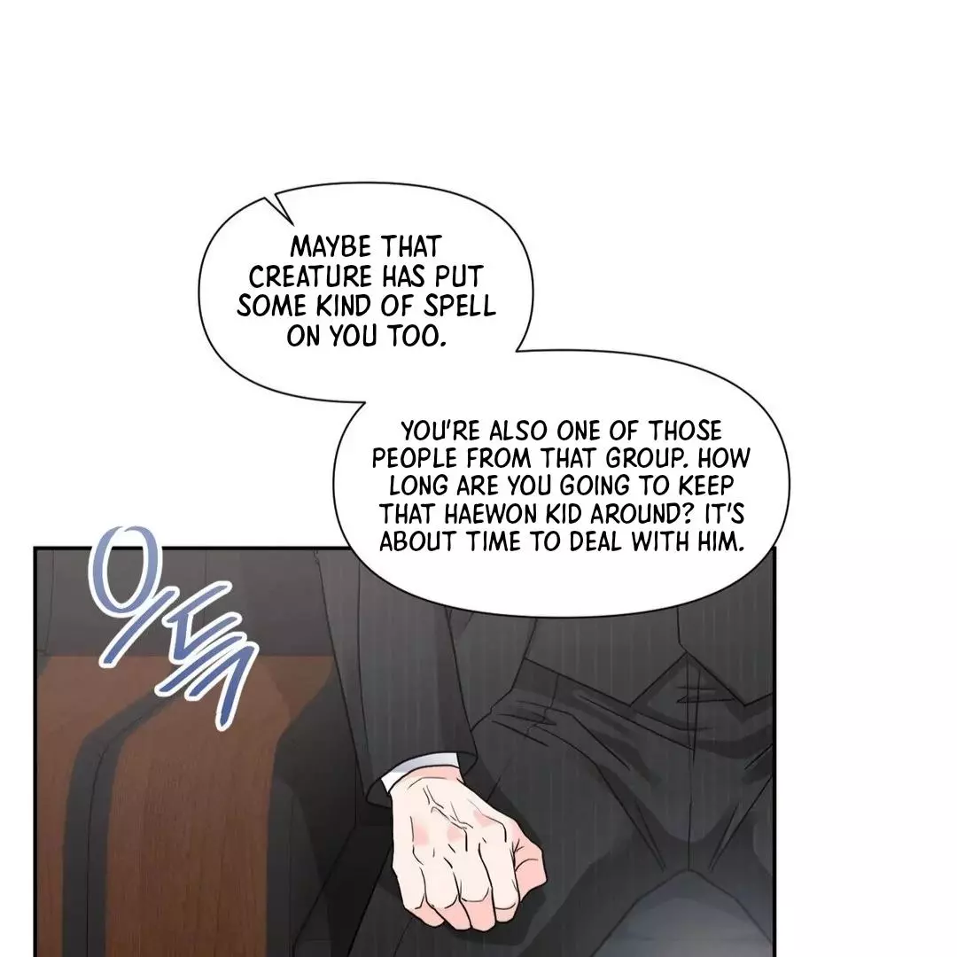 You Are So Lovely - Chapter 12 Page 19